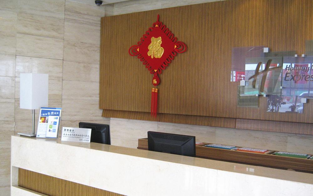 Holiday Inn Express Tianjin Dongli, An Ihg Hotel Exterior photo